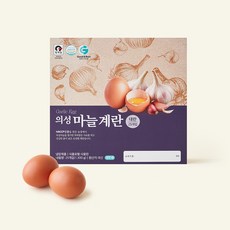 의성 마늘계란 대란 1.3kg, 1개, 25구 1개, 25구
