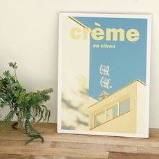 Oholive 附把手畫框桌, 16 奶油色