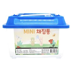 agaplus 迷你昆蟲採集箱 藍色, 1個