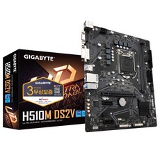 인텔 CPU용 메인보드 H510M DS2V 듀러블에디션 피씨디렉트