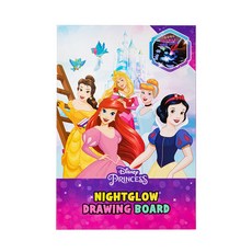 kumhong 迪士尼公主發光繪圖板 9 件套