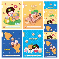YOUNG ART Sosofun 1000 1-2年級無主題 17行 國小筆記本, 隨機出貨, 10個