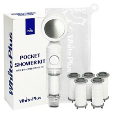 집앤 플러스 여행용 포켓샤워 키트 세트, 화이트, 1세트