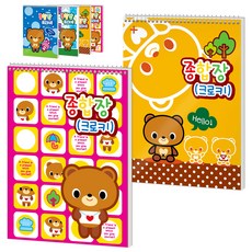 Style 害羞熊 綜合筆記本, 隨機出貨, 6個