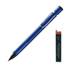 德國 LAMY Safari 藍色自動鉛筆 + B筆芯 隨機出貨款, 0.5mm, 1組