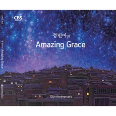 鄭敏雅 - Amazing Grace 10週年紀念, 1片CD