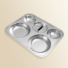 DIO2 304不鏽鋼圓形4格餐盤, 銀色, 1個