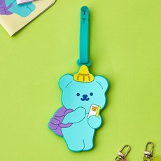 버터 모던하우스 트래블 러기지택