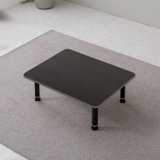 접이식 칼라테이블 4단높이조절 다리, 월넛(테두리 밤색줄무늬) 무광