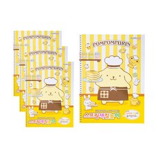 kumhong 布丁狗春天塗色貼紙繪畫本, 混色, 4個