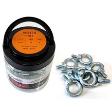 Ino工具吊環螺栓 鐵 8mm IB124, 8個