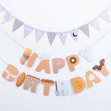 PARTYHAE 紙質生日角色扮演拉旗 廚師 + 微笑開心, 1套, 混合顏色