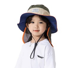 KIZTREE 兒童郊遊戲水漁夫帽 MZ-119