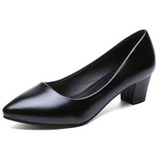 Elsso 舒適好走面試跟鞋 4cm