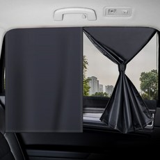 CARCHOIX 車用遮光窗簾式遮陽簾, 2個, 黑色