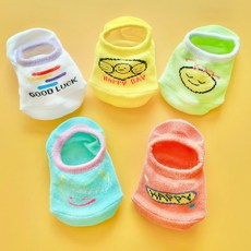 cocoB DOROTHY 兒童俏皮防滑船型襪5件組