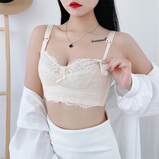 알럽마셀 주름 방지 대형 산후 출산 모유 수유 브래지어