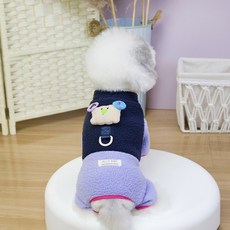 PASTEL PET 寵物 High Dog 連身衣, 1個, 紫色