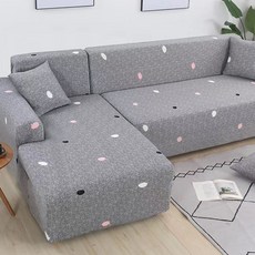 Alleophom 居家裝飾圖案彈性沙發套, 灰粉圓點
