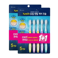 자일덴트 듀얼 덴탈 케어 미세모 칫솔, 5개입, 2개
