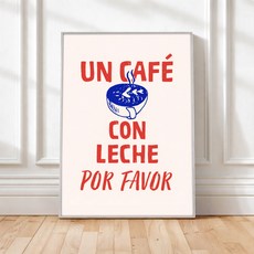 퍼니즈 홈 카페 포스터 콘레체 한잔