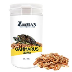 쥬맥스 프리미엄 감마루스 거북이 사료, 250ml, 1개