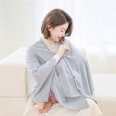 조이멀티 오픈 단추형 라운드형 햇빛 수유 가리개 오픈형 모달