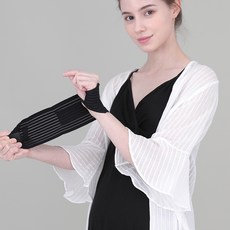 Prebella 孕婦護腕 2入