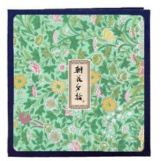 Vintem 花卉黏貼式相簿, TYPE 04 + 白色, 40張