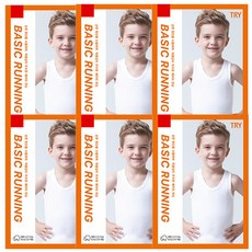 TRY Boys Cricket Cotton Running 6p hs-1505B6