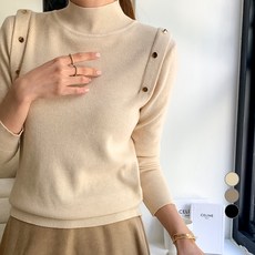 무드인더 여성용 반목 암홀 버튼 긴팔 니트