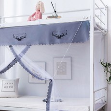 Sonio單人床彩色四角蚊帳, 07 鹿