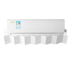 The Bella 可折疊擾流板 壁掛式冷氣導流板 白色, 單一商品