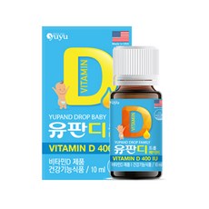 유유제약 유판디드롭 베이비 400IU, 10ml, 1개