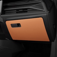 메이튼 토레스 튜닝 스크래치 인조가죽 글로브박스 커버 SC C570-26, 쌍용 토레스, 브라운