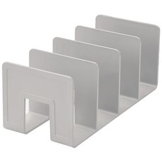 플라스틱 화일박스, 그레이