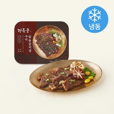 프레시지 경복궁 꽃갈비살 구이 (냉동), 300g, 1개