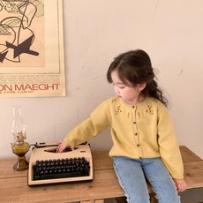 Arbe 兒童向日葵開襟衫