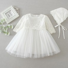 I am bebe Baby Damien 連衣裙 + 帽子套裝