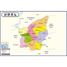 Map.Come 聖馬力諾行政塗層地圖 110 x 78cm + 國旗世界地圖集, 1套