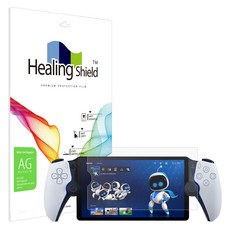Healing Shield 索尼 PlayStation Portal 低反射螢幕保護貼, 1個, 單一商品