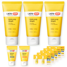 락토덤 생보습제 75ml 3개 + 워시 30ml + 로션 30ml + 워시 앤 로션 2종 5개, 1개