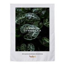 Market A 北歐現代感性掛毯, TYPE11