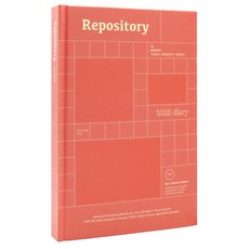 Befancy 2023 存儲庫日記, 糖果紅