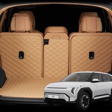 메이튼 트렁크 매트 풀커버 + 트렁크 정리함 소형 세트, EV3, 새들브라운