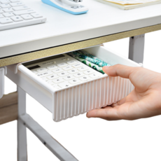 Merco 書桌黏貼式隱藏抽屜 中型, 白色, 1個