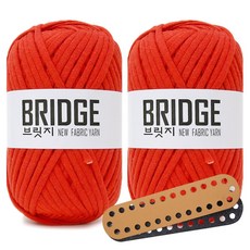 니뜨 브릿지 실 80g x 2p + 미니 타원형 인조가죽 가방바닥 중 세트, 212 밝은레드(실), 랜덤발송(가방바닥), 1세트