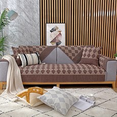 The Flow Company 輕鬆轉換氣氛沙發套第2季, 鑽石棕