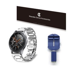 DC NET WORK Galaxy Watch 3/ Active 1/2/ Gear Sport 41 42mm 金屬錶帶+調整工具組, 銀色（錶帶），藍色（工具）, 單品