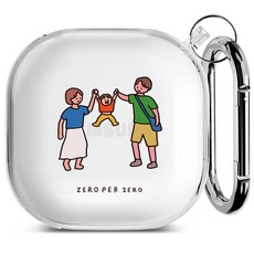 ZERO PER ZERO Galaxy Buds Live/Buds Pro/Buds 2透明保護殼, Family 3(Jump), 單品